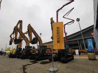 Lovol excavator (representative photograph)