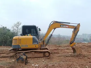 Xcmg excavator (representative photograph)